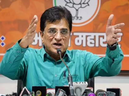 Kirit Somaiya wrote a letter to Devendra Fadnavis on the alleged viral video | 'त्या' व्हायरल व्हिडिओवर किरीट सोमय्यांनी मौन सोडलं; देवेंद्र फडणवीसांना पत्र लिहिलं