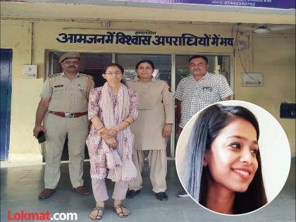 Female bank officer in Kota withdrew crores from accounts sank them in share market | बँक मॅनेजरने घरच्यांसह ग्राहकांच्या ११० खात्यातून काढले कोट्यवधी; शेअर मार्केटमध्ये टाकून फसली Female bank officer in Kota withdrew crores from accounts sank them in share market | बँक मॅनेजरने घरच्यांसह ग्राहकांच्या ११० खात्यातून काढले कोट्यवधी; शेअर मार्केटमध्ये टाकून फसली