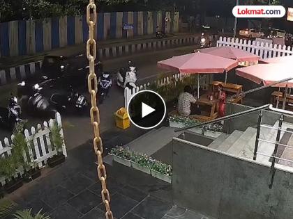 कोथरुडमध्ये कार चालकाने उडवल्या पाच दुचाकी;चालकाविरोधात गुन्हा दाखल पोलिसांनी घेतले ताब्यात