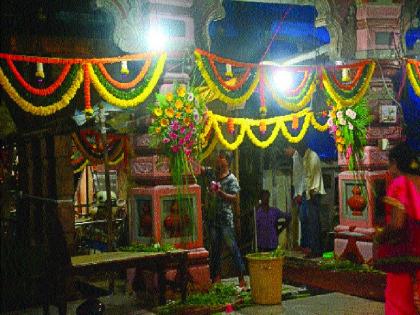 500 kg flowers to decorate the temple of Kupineshwar in Thane | ठाण्यातील कौपिनेश्वर मंदिर सजणार ५०० किलो फुलांनी