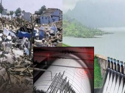 A total of 1 lakh tremors were recorded at the Kirnas seismological observatory by the end of today | Satara: ‘किर्णास’ने नोंदले तब्बल सव्वा लाख भूकंप!, कोयनेसह वारणा खोऱ्यात केंद्रबिंदू A total of 1 lakh tremors were recorded at the Kirnas seismological observatory by the end of today | Satara: ‘किर्णास’ने नोंदले तब्बल सव्वा लाख भूकंप!, कोयनेसह वारणा खोऱ्यात केंद्रबिंदू
