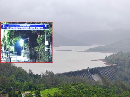 Satara: कोयना धरणाच्या प्रवेशद्वारावरील नामफलक बदलला, श्री छत्रपती शिवाजी महाराज कोयना जलसागर असे केले नामकरण Satara: कोयना धरणाच्या प्रवेशद्वारावरील नामफलक बदलला, श्री छत्रपती शिवाजी महाराज कोयना जलसागर असे केले नामकरण