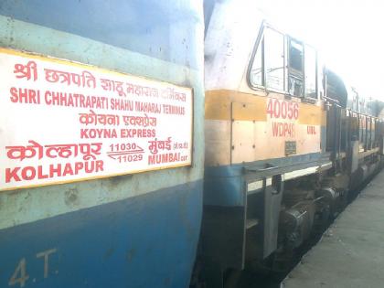 Koyna Express sleeper coaches during the day, Demand of passengers to increase the seating compartment | दिवसा धावणाऱ्या कोयना एक्स्प्रेसला चक्क स्लीपर डबे!, प्रवाशांना भुर्दंड; सीटिंग डबे वाढविण्याची मागणी