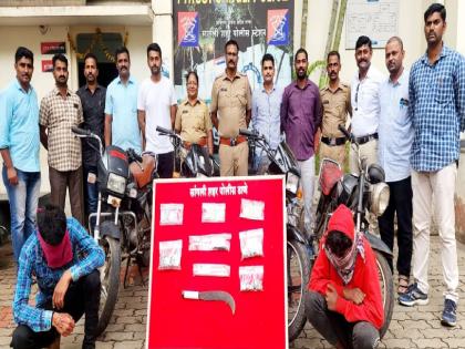 Four people who robbed Koytya were arrested in sangli, goods worth two lakhs were seized | Sangli: कोयत्याच्या धाकाने लुटणारे चौघेजण जेरबंद, पावणे दोन लाखांचा मुद्देमाल जप्त