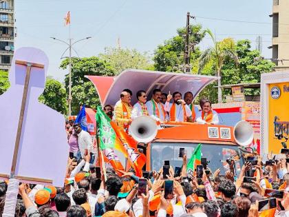 lok sabha election 2024 in presence of cm eknath shinde and dcm devendra fadnavis kapil patil candidature filed in bhiwandi | भिवंडीत शक्ती प्रदर्शन करीत कपिल पाटलांचा उमेदवारी अर्ज दाखल; मुख्यमंत्री उपमुख्यमंत्र्यांची उपस्थिती