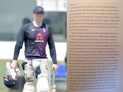 Kevin Pietersen shares Rahul Dravid’s email to help Dom Sibley and Zak Crawley play against spinners | टीम इंडियाचा सामना करण्यापूर्वी इंग्लंडचे फलंदाज 'द्रविड' गुरुजींनी दिलेला अभ्यास करणार!
