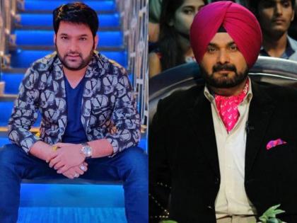 Is Kapil Sharma show closing? Is Sidhu making a comeback on the small screen? | कपिल शर्मा शो बंद होतोय का? छोट्या पडद्यावर सिद्धू करताहेत कमबॅक?, याबद्दल होतेय सर्वत्र चर्चा