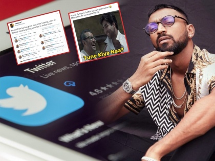 India cricketer Krunal Pandya has been hacked by what appears to be a bitcoin scammer | Krunal Pandya Twitter: Bitcoinसाठी अकाऊंट विकतोय कृणाल पांड्या; Deepak Hooda च्या टीम इंडियातील निवडीशी लावला जातोय संबंध; जाणून घ्या नेमकं प्रकरण