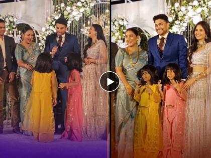 क्रांती रेडकरच्या जुळ्या मुलींना पाहिलंत का? सोहम-पूजाच्या लग्नात पहिल्यांदाच दिसली छबील-गोदोची झलक क्रांती रेडकरच्या जुळ्या मुलींना पाहिलंत का? सोहम-पूजाच्या लग्नात पहिल्यांदाच दिसली छबील-गोदोची झलक