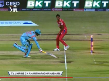 IPL 2022, LSG vs PBKS Live Updates : Lucknow Super Giants lost 5 wickets in just 18 ball and 13 runs, What a throw from Jonny Bairstow to send Deepak Hooda back, Watch Video  | Krunal Pandya vs Deepak Hooda IPL 2022, LSG vs PBKS Live Updates : १८ चेंडू, १३ धावा अन् ५ विकेट्स; पंजाब किंग्सने फास आवळला, कृणाल पांड्या दीपक हुडावर भडकला, Video 