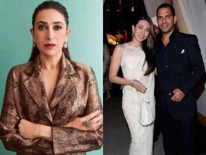 Brutally beaten, forced to spend the night with friends and Karisma Kapoor's shocking allegations against her ex-husband | हनीमूनच्या रात्री नवऱ्याने करिश्मा कपूरचा मित्रांसोबत या गोष्टीसाठी केला होता सौदा, खुद्द तिनेच केला धक्कादायक खुलासा