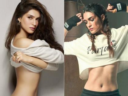 Happy Birthday Kriti Sanon : Diet and workout plan of Kriti Sanon | B'Day Special: कृति सेननच्या हॉट आणि फिट फिगरचं रहस्य!