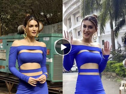 kriti sanon trolled for her outfit which is exactly like urfi usually wears getting trolled | Kriti Sanon : बॉलिवुड अभिनेत्रींनाही उर्फीची भूरळ, क्रिती सेननचा ड्रेस पाहून नेटकऱ्यांनी केलं ट्रोल