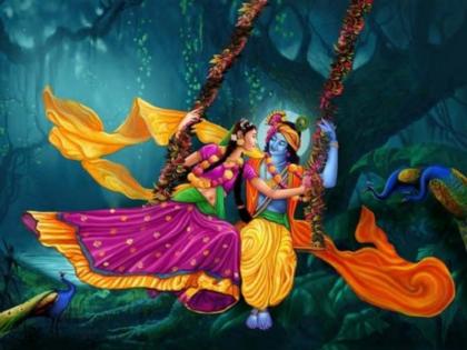 Janmashtami 2021: If you want to have a sweet relationship like Radha Krishna, then you must try this solution! | Janmashtami 2021 : राधा कृष्णाच्या नात्यातल्या गोडवा तुमच्या नात्यात उतरावा वाटत असेल, तर 'हे' उपाय अवश्य करून पहा!