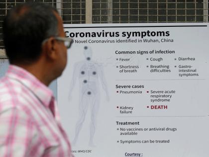 Breaking: Nashik: Shocking again from Malegaon, reports 5 Corona positive | Breaking : नाशिककरांसाठी पुन्हा एकदा मालेगावमधून धक्का, 5 जणांचा अहवाल कोरोना पॉझिटिव