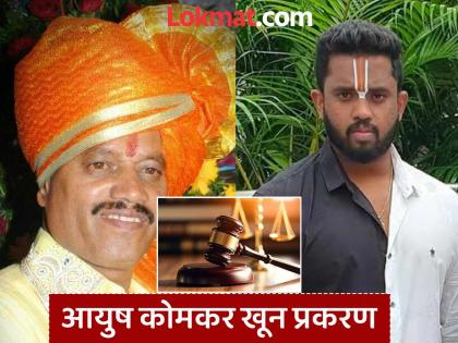 pune crime news give information otherwise we will shoot Bandu Andekars lawyers make serious allegations against the police in court; What exactly happened | ‘माहिती दे, नाहीतर गोळ्या झाडू’ न्यायालयात बंडू आंदेकरच्या वकिलांचा पोलिसांवर गंभीर आरोप;नेमकं काय घडलं ?