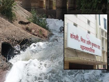 Namami Gange Sangli municipal officials found it false, Krishna claim that he did not receive any funds | ‘नमामी गंगे’ला सांगली महापालिका अधिकाऱ्यांनी ठरविले खोटे, कृष्णेला कोणताही निधी न मिळाल्याचा दावा