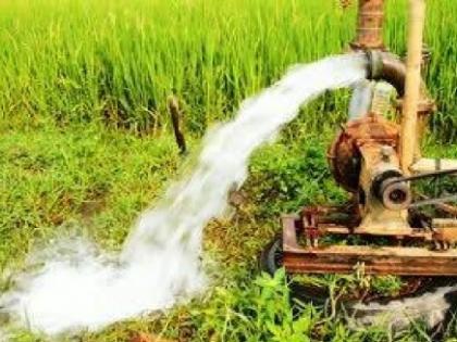 So many agricultural pump holders in Ichalkaranji division became debt free | दिलासा; इचलकरंजी विभागातील 'इतके' कृषिपंपधारक झाले थकबाकीमुक्त