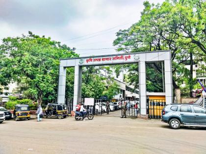 Finally, an independent committee to investigate the mismanagement of Pune Market Committee; Market Director orders | पुणे बाजार समितीच्या गैरकारभाराच्या चौकशीसाठी अखेर स्वतंत्र समिती;पणन संचालकांनी दिले आदेश Finally, an independent committee to investigate the mismanagement of Pune Market Committee; Market Director orders | पुणे बाजार समितीच्या गैरकारभाराच्या चौकशीसाठी अखेर स्वतंत्र समिती;पणन संचालकांनी दिले आदेश