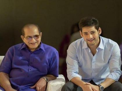 South superstar Mahesh Babu s father Ghattamaneni Krishna passed away mother also passed away 2 months ago | दाक्षिणात्य सुपरस्टार Mahesh Babu च्या वडिलांचं निधन, २ महिन्यांपूर्वीच आईनंही घेतला होता जगाचा निरोप