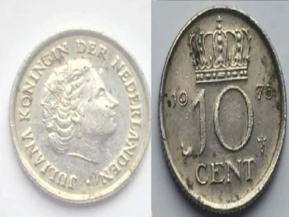 Coin of the Queen of the Netherlands found in Kasba Beed | महाराष्ट्रातील 'या' गावामध्ये आढळले नेदरलॅंडच्या राणीचे नाणे