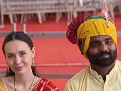 कमाल झाली राव! रशियन महिलेने सांगितली भारतीय पुरुषाशी लग्न करण्याची खास कारणं, जिंकलं मन