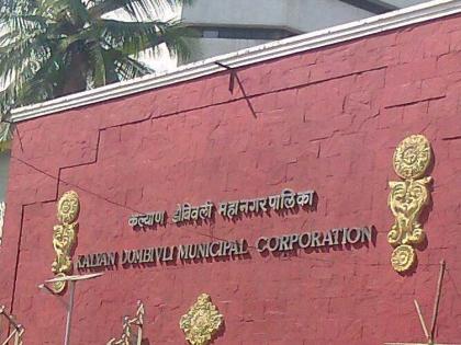 The next hearing on the petition to exclude 18 villages is on November 29 KDMC | 18 गावे वगळण्याच्या याचिकेवरील पुढील सुनावणी 29 नोव्हेंबर रोजी