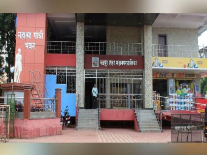 Inclusion of 37 officers and employees on the establishment of Chandrapur Municipal Corporation's Health Department | महानगरपालिकेच्या आरोग्य विभागाच्या आस्थापनेवर 37 अधिकारी व कर्मचाऱ्यांचे समावेशन