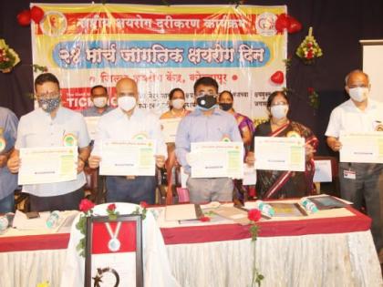 Tuberculosis control due to effective measures | प्रभावी उपाययोजनांमुळे क्षयरोग नियंत्रणात