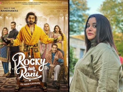 kshitee jog shared karan johar rocky aur rani ki prem kahani movie experience exclusive interview | Exclusive: “ऑडिशननंतर करण जोहरला भेटायला गेले तेव्हा...”, क्षितीने सांगितला ‘रॉकी और रानी...’चा अनुभव