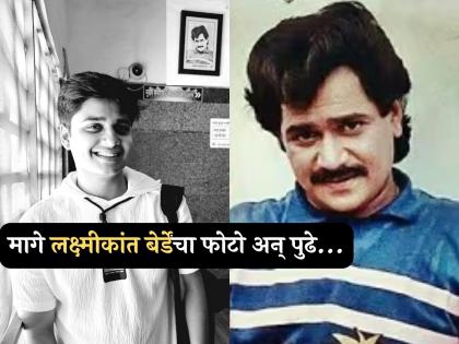 kshitij patwardhan post about laxmikant berde son abhinay berde ajjibai jorat natak | "बरीच मुलं वारसा घेतात पण याने.."; लक्ष्याचा लेक अभिनयसाठी प्रसिद्ध दिग्दर्शकाची खास पोस्ट 