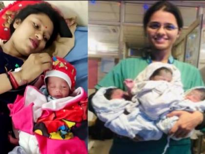 Woman Gave Birth To Three Children Together In Meerut, Mother And Child Both Healthy | अरे व्वा! एकाच वेळी महिलेने दिला तीन बाळांना जन्म; प्रसुती करणारे डॉक्टरही सुखावले