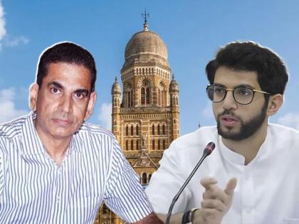 A huge scandal of opaque administration; Aditya Thackeray's letter to Iqbal Singh Chahal | अपारदर्शक प्रशासनाचा मोठा घोटाळा; आदित्य ठाकरेंचं इक्बाल सिंह चहल यांना खरमरीत पत्र