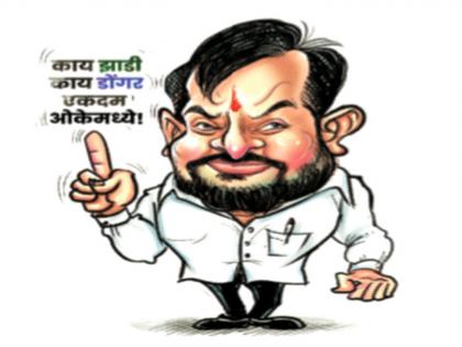 if the MLAs who dance in Eknath Shinde cabinet are made cultural ministers ..? | शिंदेंच्या मंत्रिमंडळात डान्स करणाऱ्या आमदारांना सांस्कृतिक मंत्री केले तर..?