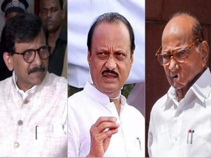 Thackeray group MP Sanjay Raut has reacted on Ajit Pawar's visit to Sharad Pawar. | 'आम्ही दरवाजे बंद करुन गेट लॉस्ट म्हटले असते'; शरद पवार-अजितदादा भेटीवर राऊतांचं विधान