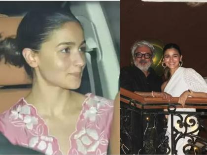 Alia bhat reached the office to meet Sanjay Leela Bhansali | संजय लीला भन्साळींना भेटण्यासाठी आलिया कपूर पोहोचली ऑफिसमध्ये!