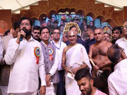 The Jain community helped the country abundantly in times of crisis; said that CM Eknath Shinde | जैन समाजाने संकटात देशाला भरभरुन मदत केली; सुख दुःखात साथ देणारा समाज- एकनाथ शिंदे