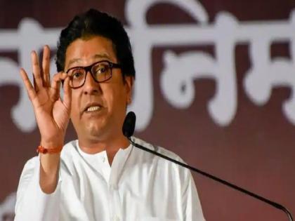 Balasaheb Thackeray memories evoked by Raj Thackeray in Nashik | Raj Thackeray: नाशिकमध्ये राज ठाकरेंकडून बाळासाहेबांच्या आठवणींना उजाळा; मनसे कार्यकर्त्यांना दिला ‘कानमंत्र’