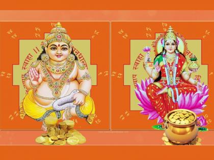 know about these 3 birth dates people numerology number 5 who get best auspicious benefits of dhan devta kuber lakshmi devi and budh graha | Numerology: तुमची जन्मतारीख ‘या’ ३ पैकी आहे? बुध शुभ करेल; धनदेव कुबेर-लक्ष्मीचे शुभाशिर्वाद, लाभच लाभ!