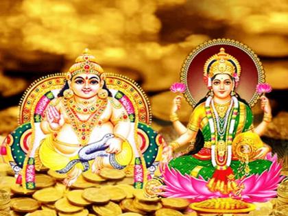 pitru pandharwada 2023 do these 5 things and tips to get lakshmi devi blessings prosperity on pitru paksha ashtami 2023 | पितृपक्ष अष्टमी: ‘या’ ५ गोष्टी करा, अष्टलक्ष्मीचा शुभाशिर्वाद मिळेल; सुख-समृद्धी वैभव वाढेल!