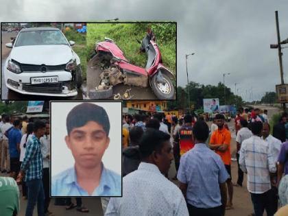 Student killed in speeding car collision at Zarap Phata on Mumbai Goa highway | Sindhudurg: सरस्वतीपूजन आटोपून घरी परतताना विद्यार्थी अपघातात ठार; भरधाव कारची धडक, अन्य दोघे गंभीर जखमी