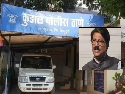 March in support of Vaibhav Naik Fifteen people including MP Arvind Sawant have been booked in Kudal | वैभव नाईकांच्या समर्थनात मोर्चा: अरविंद सावंतांसह पंधरा जणांवर कुडाळमध्ये गुन्हे दाखल