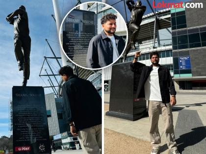 Team India Spinner Kuldeep Yadav Clicked Photos With Shane Warne Statue At MCG | कुलदीपनं दिला शेन वॉर्नच्या आठणींना उजाळा; फोटो शेअर करत पुन्हा झाला भावूक