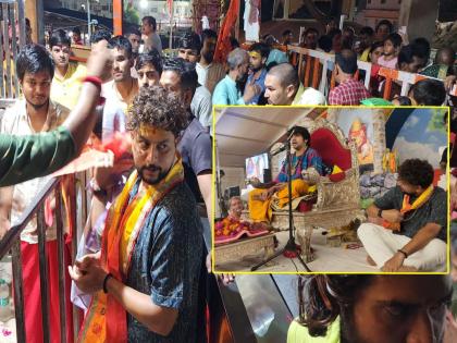 PHOTOS : कुलदीपची धार्मिक वारी! अलीकडेच लग्नाबद्दल विधान अन् आता धीरेंद्र शास्त्रींचं घेतलं दर्शन