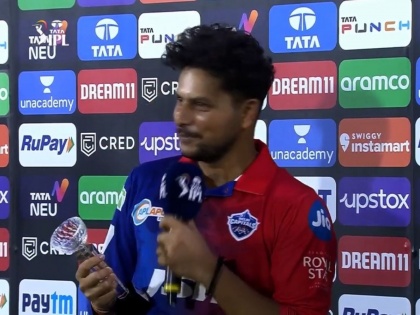 IPL 2022, DC vs PBKS Live Updates : Kuldeep Yadav said "I would like to share the man of the match with Axar Patel", Watch Video  | Kuldeep Yadav IPL 2022, DC vs PBKS Live Updates : यश वाटून घ्यायला मोठं मन लागतं!; कुलदीप यादवने ते दाखवलं, 'मॅन ऑफ दी मॅच' चा पुरस्कार मिळताच म्हणाला... Video