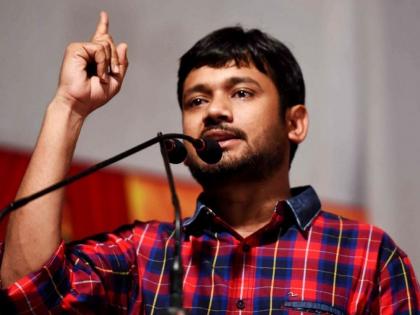 NCP's support to Kanhaiya Kumar's candidature | कन्हैया कुमारच्या उमेदवारीला राष्ट्रवादीचा पाठिंबा 