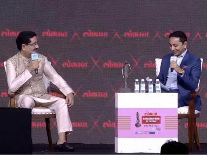 LMOTY 2023 kumar mangalam birla returned to Vi explained the role lokmat maharashtriyan of the year award | LMOTY 2023: ...म्हणूनच Vi च्या संचालक मंडळावर परतलो; कुमार मंगलम बिर्ला यांनी स्पष्ट केली भूमिका