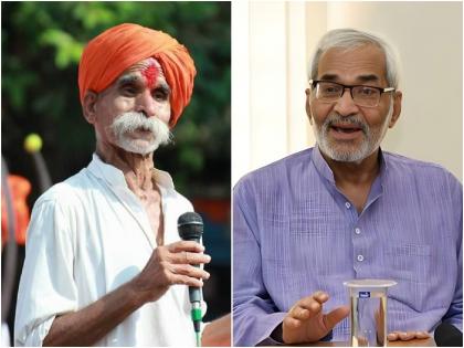 Controversial statement on Mahatma Gandhi case: Kumar Saptarshi to file suit against Sambhaji Bhide | महात्मा गांधींवरील वादग्रस्त वक्तव्य प्रकरण: संभाजी भिडेंवर कुमार सप्तर्षी करणार दावा दाखल