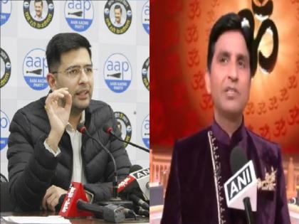 Punjab Assembly Election 2022: AAP's response to Kumar Vishwas' allegations on Arvind Kejriwal. | Punjab Assembly Election 2022: कुमार विश्वास यांच्या आरोपांवर AAP चे प्रत्युत्तर, राघव चड्ढा म्हणाले...