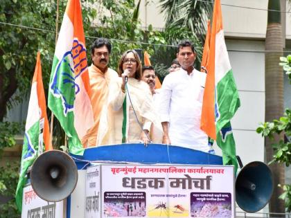 Mumbai Congress strike marches on municipal offices in 24 municipal wards of Mumbai | मुंबईतील २४ महापालिका वॉर्डांमधील महापालिका कार्यालयांवर मुंबई काँग्रेसचे धडक मोर्चे  